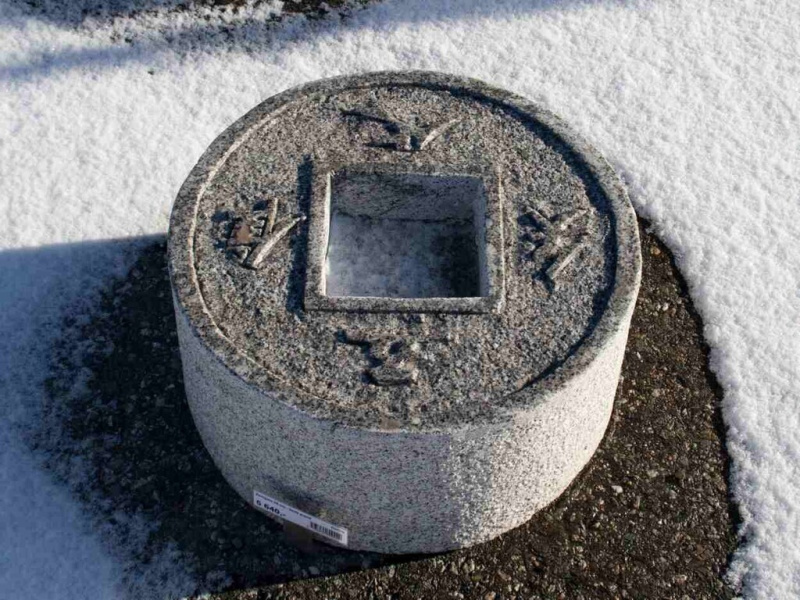 Žulová nádrž Zenigata "mince" 30 cm