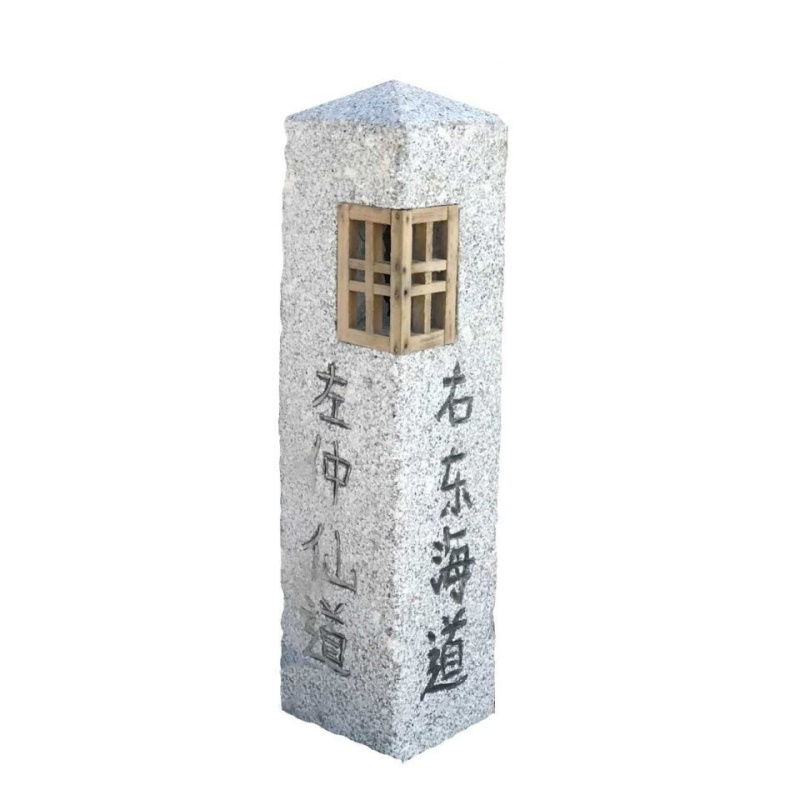 Japonská lampa Michi Shi Rube 75 cm - šedá žula