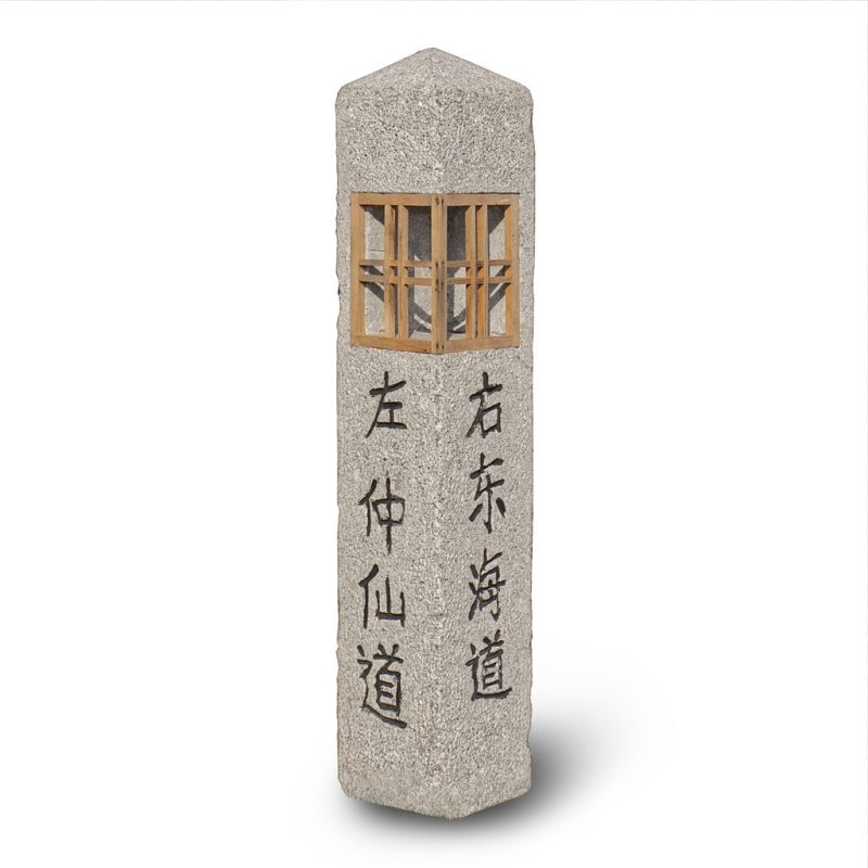 Japonská lampa Michi Shi Rube 90 cm - šedá žula