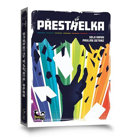 ADC Blackfire Přestřelka
