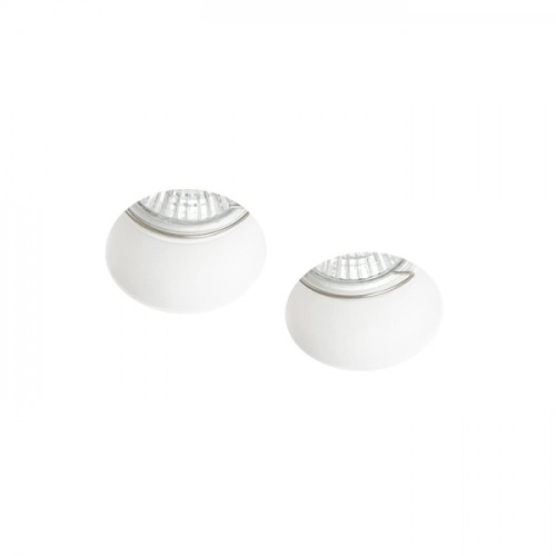 QUO R II zápustná sádrová 230V GU10 2x35W - RED - DESIGN RENDL