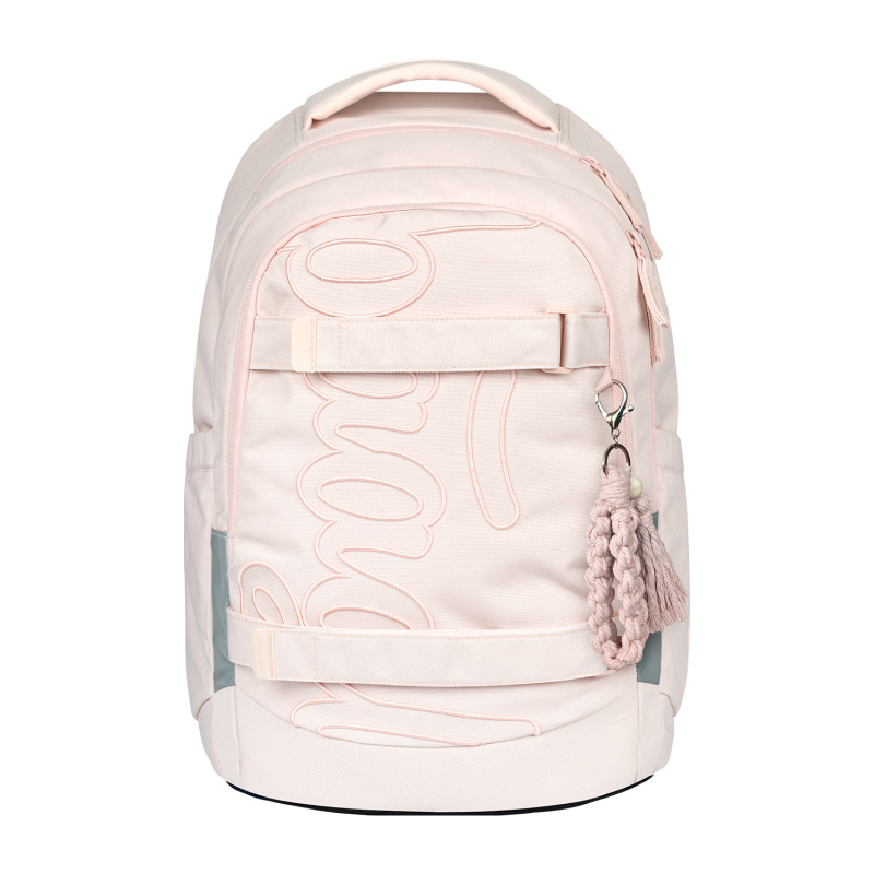 Školní batoh BAAGL Skate Max Creamy