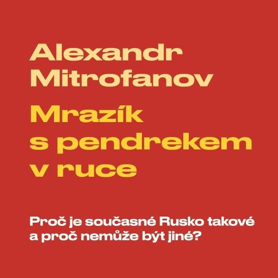 Mrazík s pendrekem v ruce, mp3 - Alexandr Mitrofanov