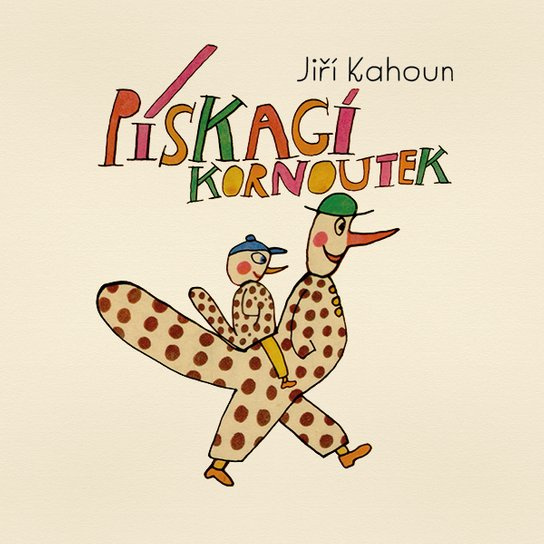 Pískací kornoutek, mp3 - Jiří Kahoun, Miloslav Jágr