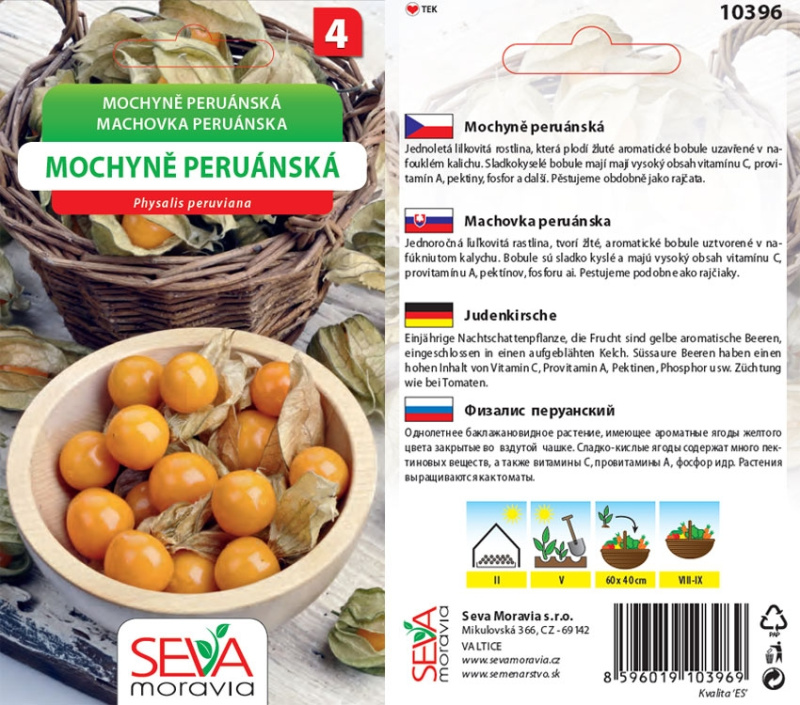 Semínka Mochyně peruánská (Physalis edulis)