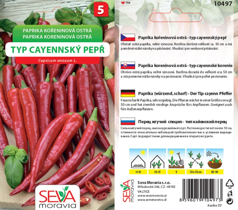 Semínka Paprika kořeninová ostrá Typ Cayennský pepř (Capsicum annuum L.)