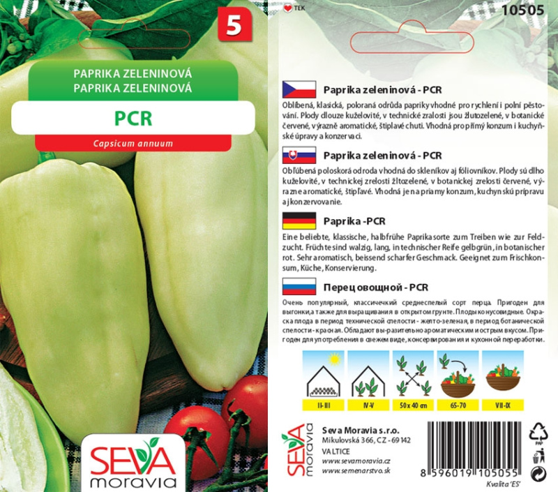 Semínka Paprika zeleninová PCR (Capsicum annuum)
