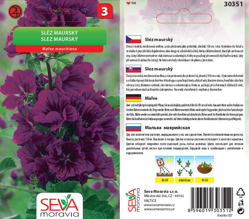 Semínka Sléz maurský (Malva mauritiana)