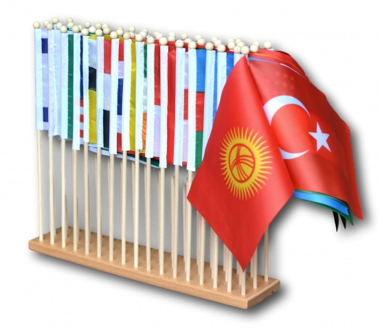 Vlajky Asie Montessori