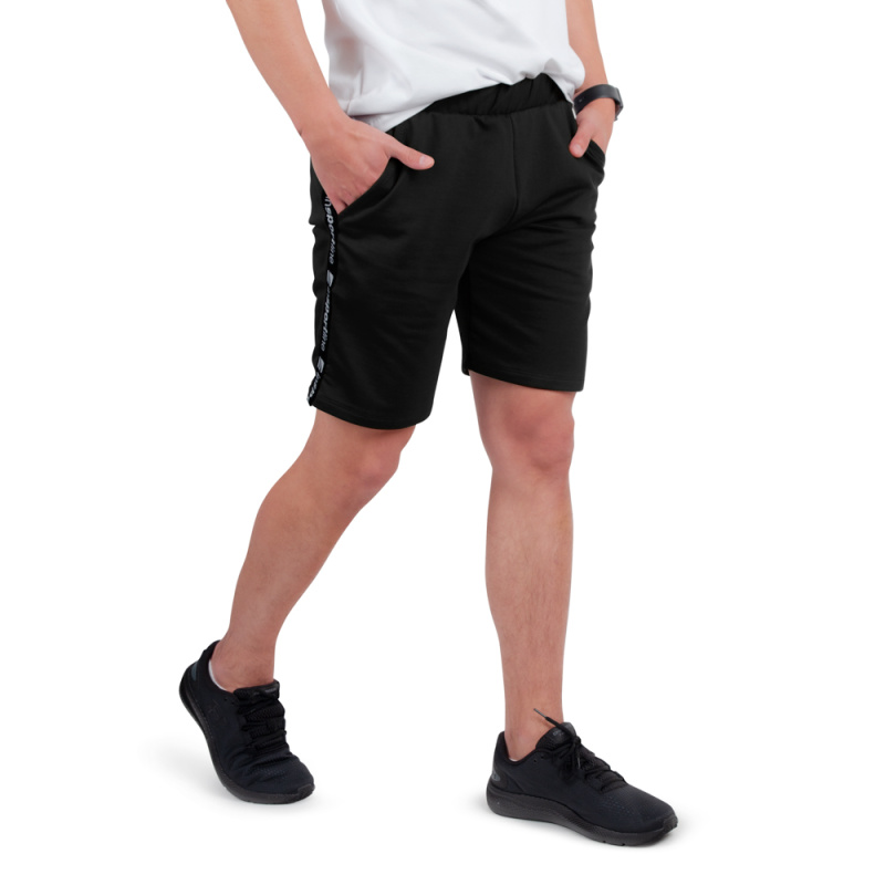 Pánské teplákové kraťasy inSPORTline Easystrap černá L