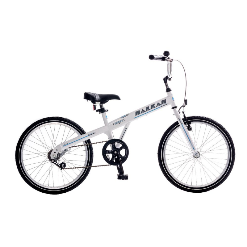 Dětské kolo Reactor Balkan Kid 20" 9.0 XS (15", 130-160 cm) bílá