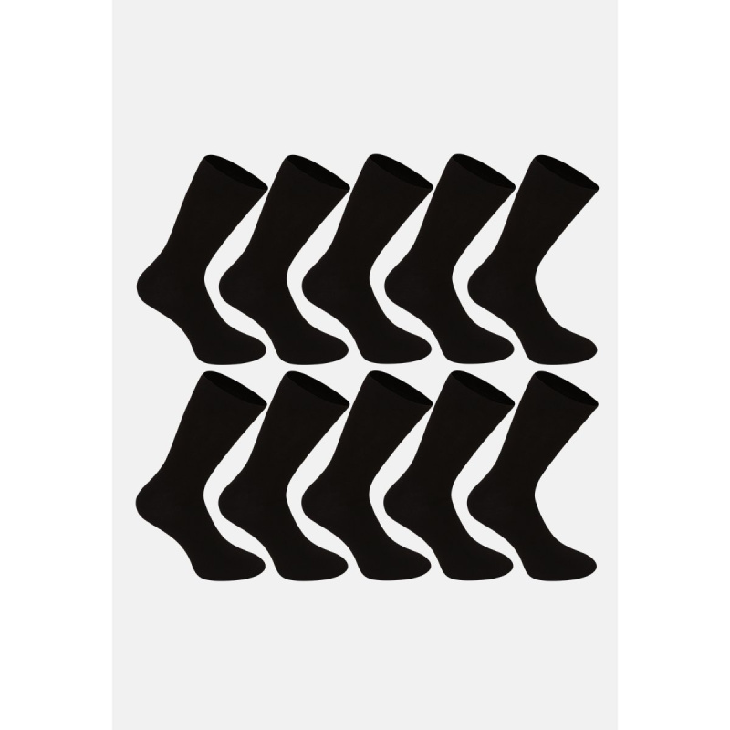 10PACK ponožky Nedeto vysoké bambusové černé (10NDTP001) S