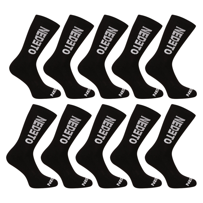 10PACK ponožky Nedeto vysoké černé (10NDTP001-brand) S