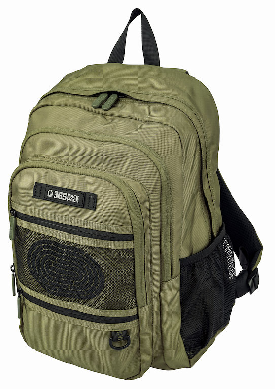 Batoh studentský Chill Khaki