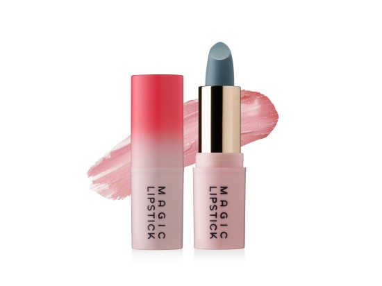 Dermacol Magic Lipstick samozabarvujicí pH lesk na rty odstín 04 3.5 g