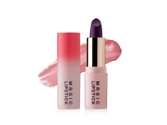 Dermacol Magic Lipstick samozabarvujicí pH lesk na rty odstín 07 3.5 g
