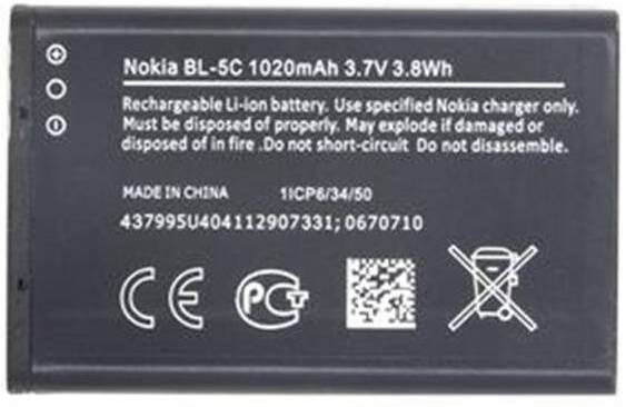 Baterie BL-5C pro mobilní telefony Nokia / Li-Ion / 1 020 mAh / černá Varianta: ivi1