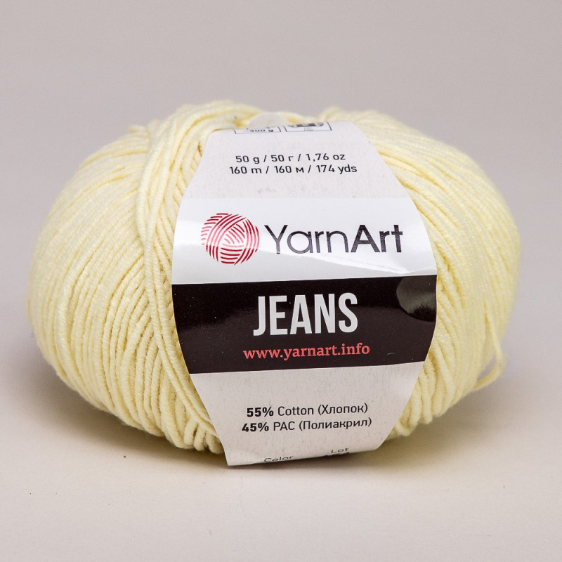 Pletací / háčkovací příze YarnArt GINA / JEANS 86 banánová, jednobarevná, 50g/160m