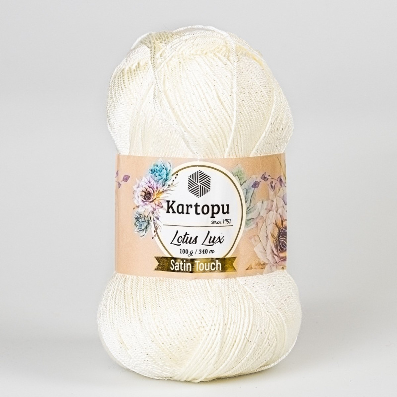 Pletací / háčkovací příze Kartopu LOTUS LUX K019 smetanová s lurexem, efektní 100g/340m