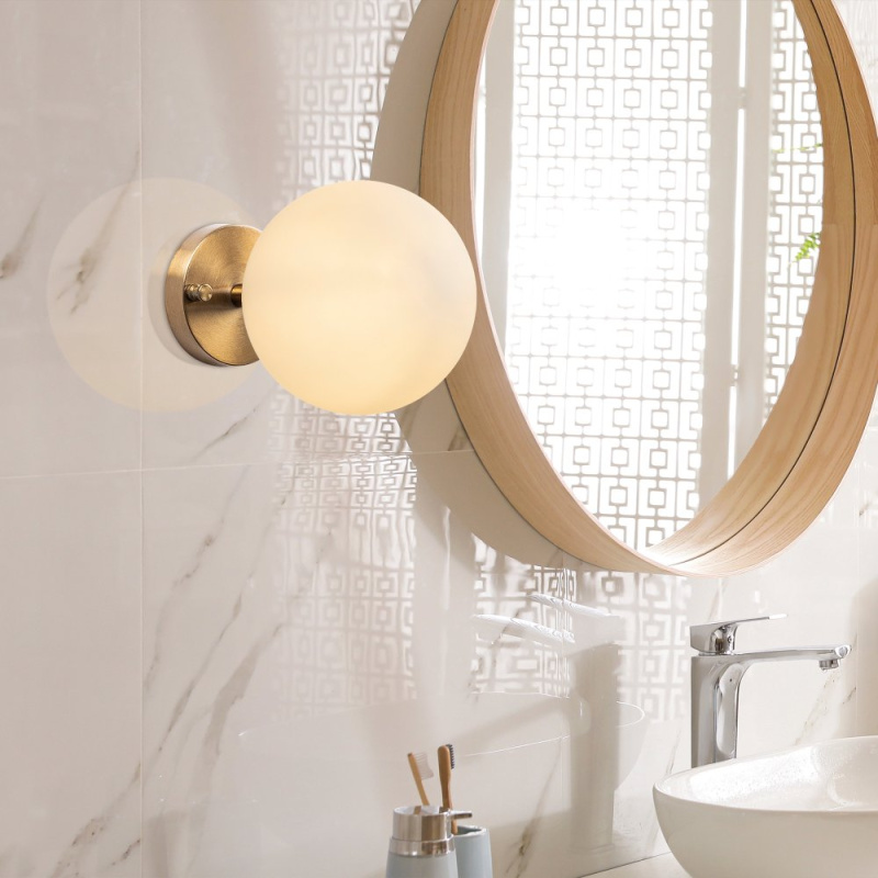 Nástěnná lampa Atmaca - 10240