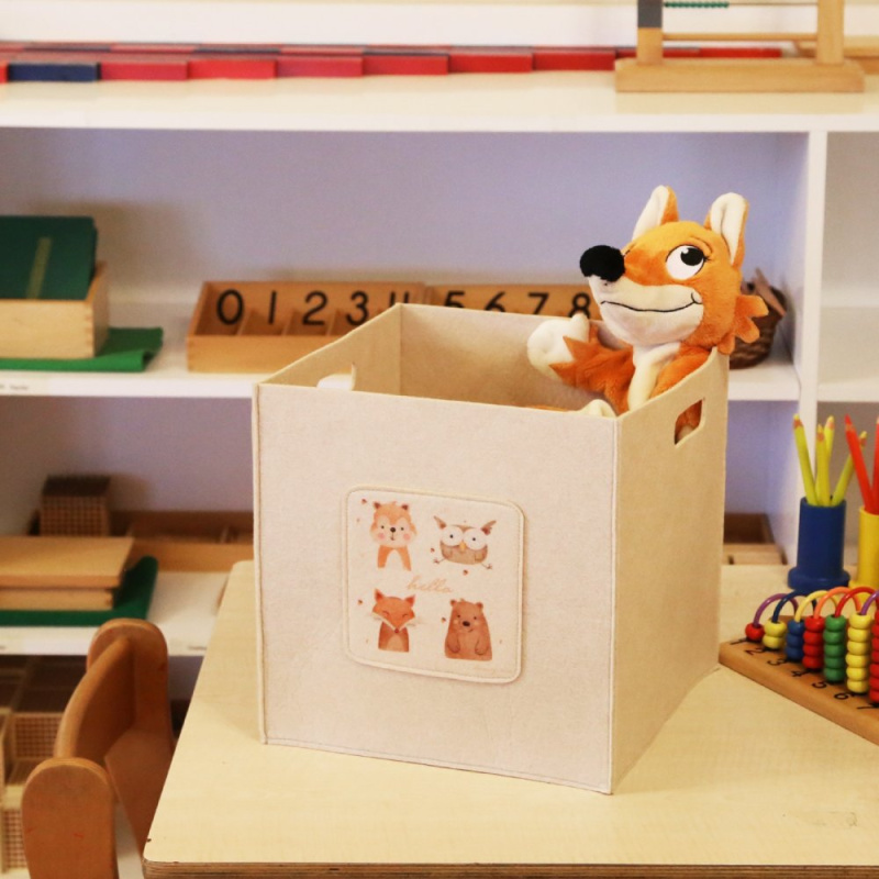 Felt Basket HMY - 6255