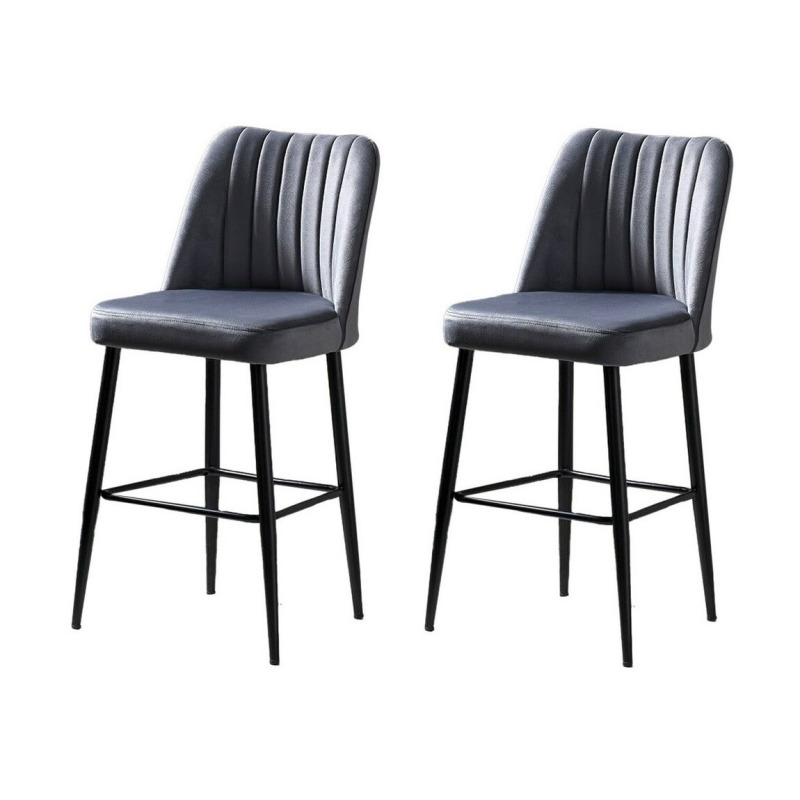 Bar Stool Set (2 Pieces) Vento - Grey