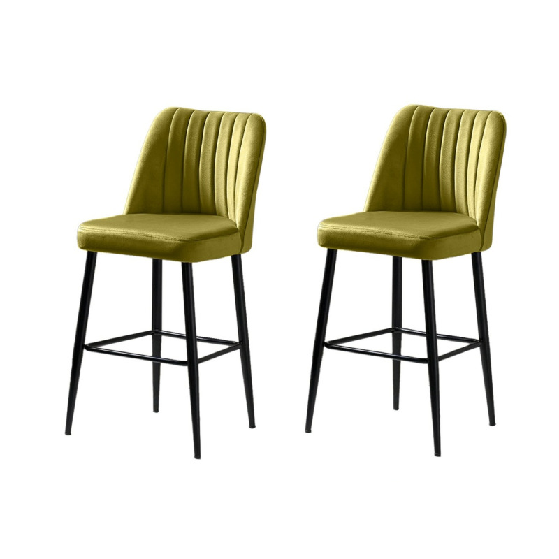 Bar Stool Set (2 Pieces) Vento - Yellow