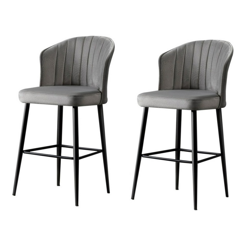 Bar Stool Set (2 Pieces) Rubi - Grey