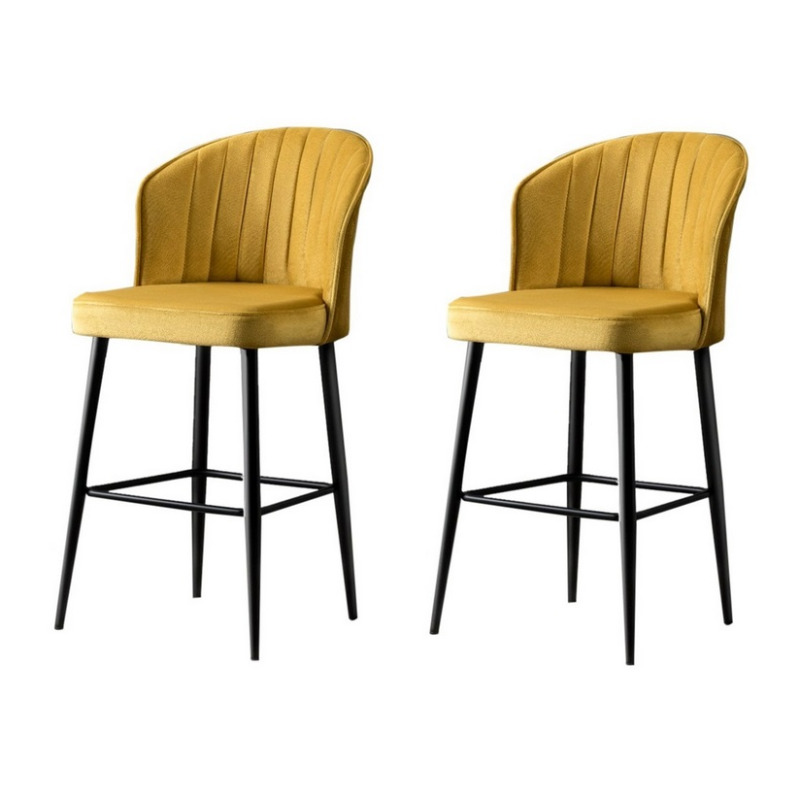 Bar Stool Set (2 Pieces) Rubi - Yellow