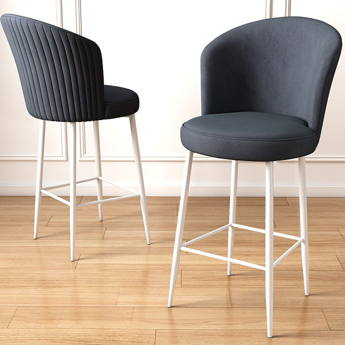 Bar Stool Set (2 Pieces) Fora - Anthracite, White