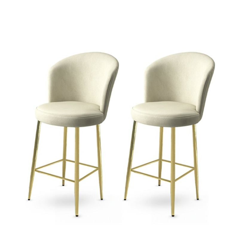 Bar Stool Set (2 Pieces) Fora - Cream, Gold