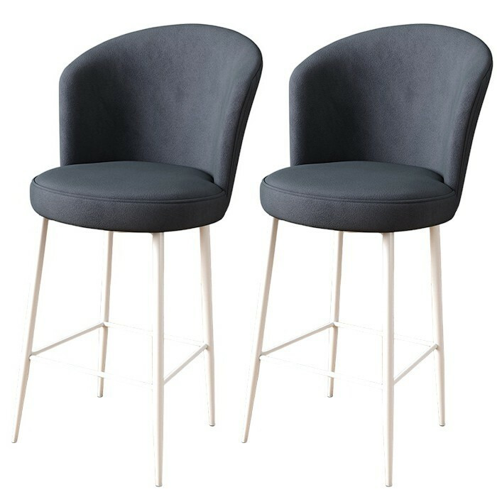 Bar Stool Set (2 Pieces) Alte - Anthracite, White