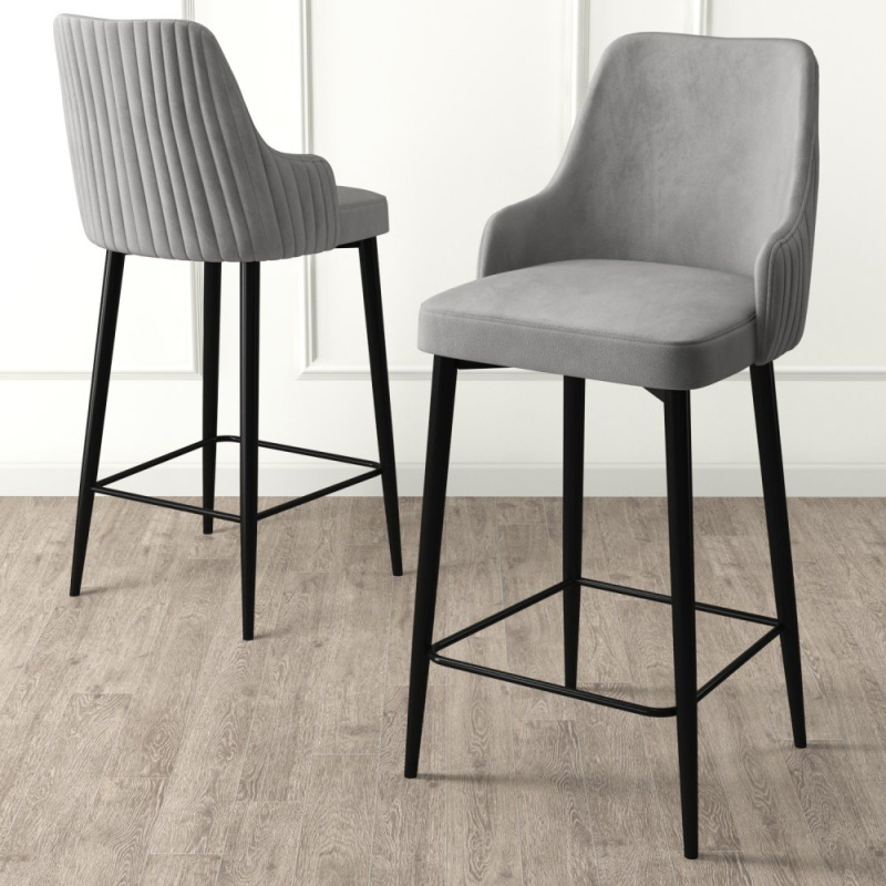 Bar Stool Set (2 Pieces) Enox - Grey, Black