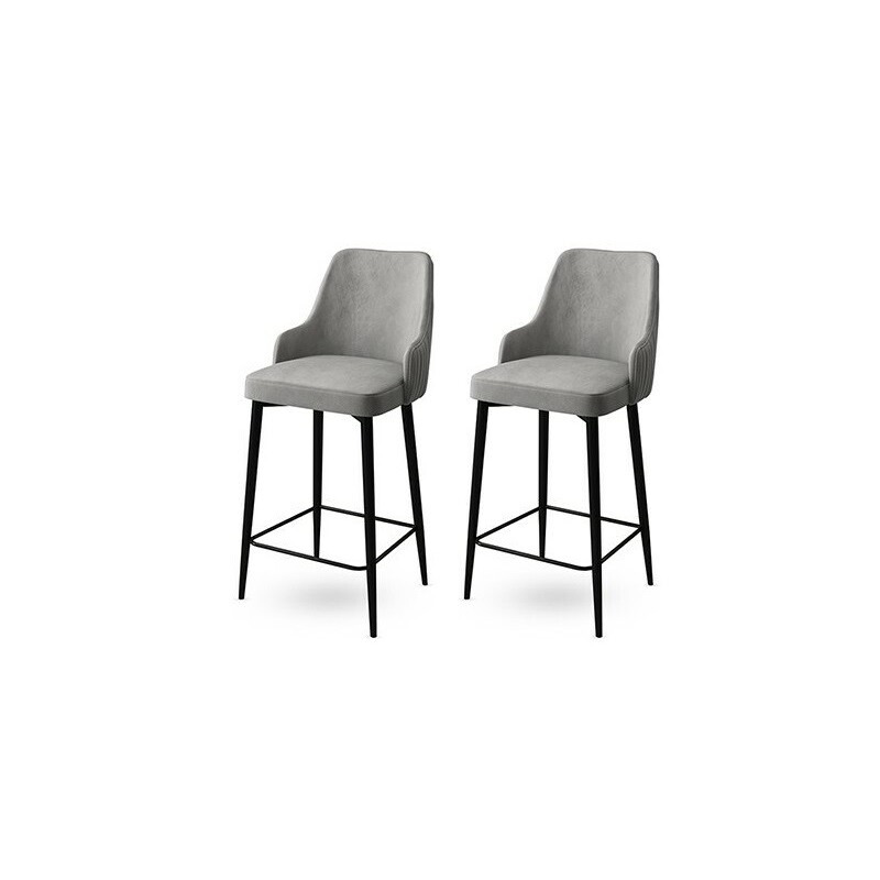 Bar Stool Set (2 Pieces) Enox - Grey, Black