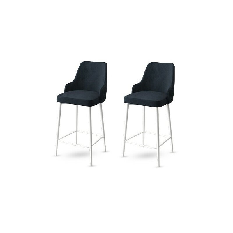 Bar Stool Set (2 Pieces) Enox - Anthracite, White