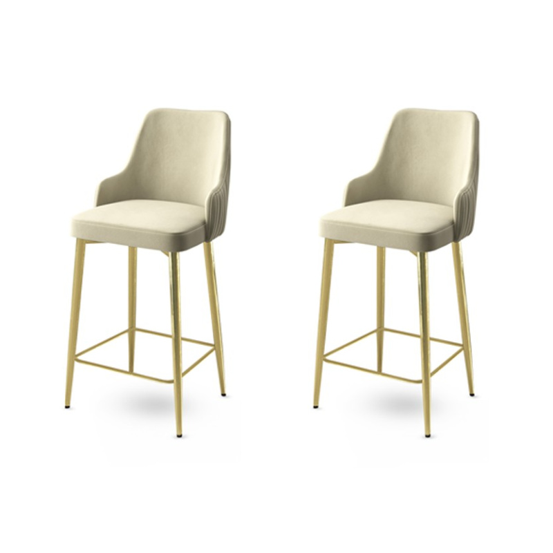 Bar Stool Set (2 Pieces) Enox - Cream, Gold