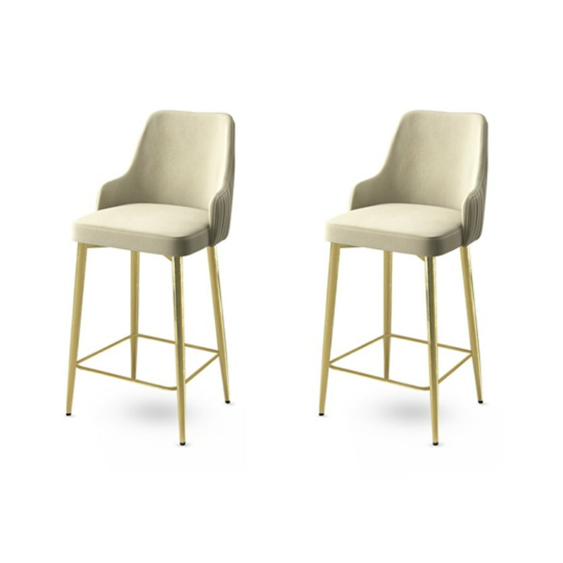 Bar Stool Set (2 Pieces) Enox - Cream, Gold