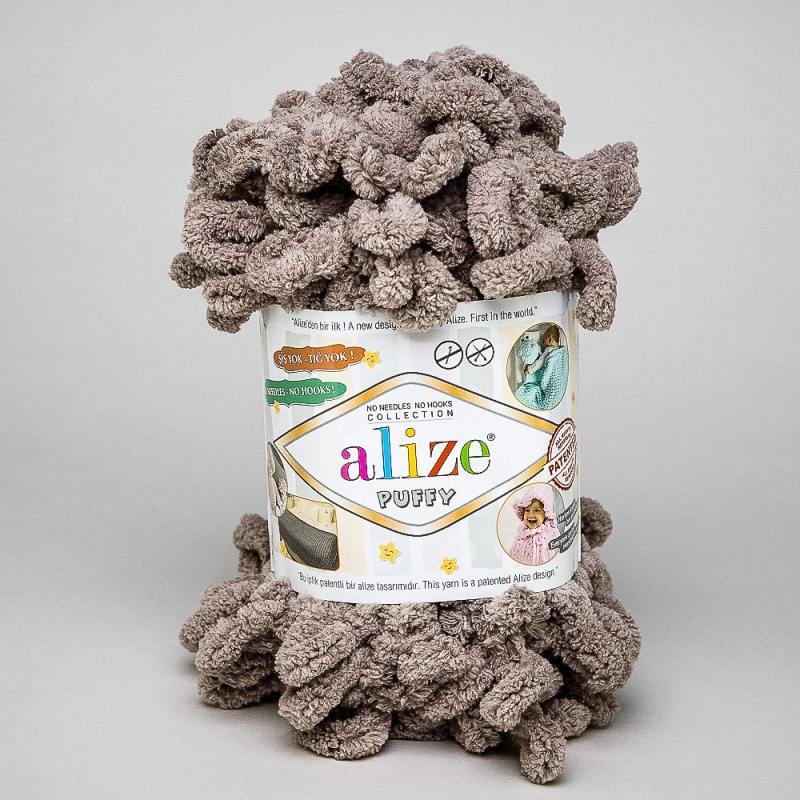 Pletací příze Alize PUFFY 530 tmavě béžová, efektní, 100g/9,2m