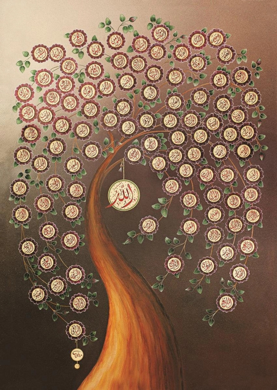 ART Puzzle 99 jmen Alláha 1000 dílků