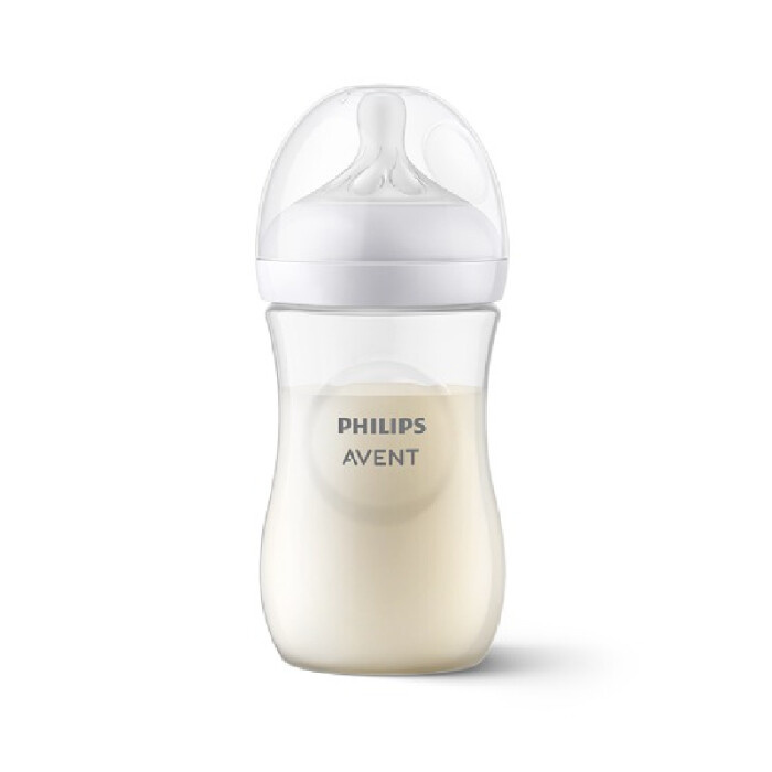 Philips AVENT Láhev Natural Response s ventilem AirFree 260 ml, 1m+