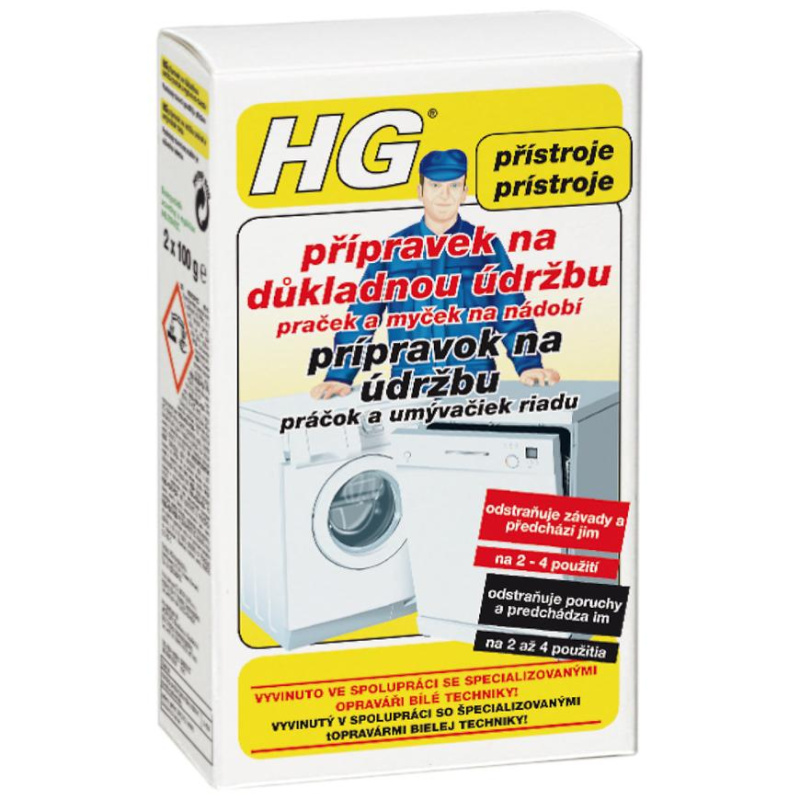 HG Intenzivní čistič praček a myček 2x100 g