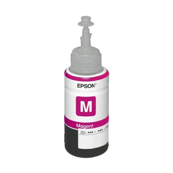 Cartridge Epson T6643 - purpurový