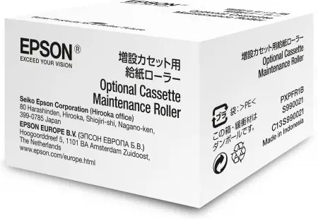 Epson Optional Cassette Maintenance Roller