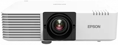Epson EB-L520U Bílá