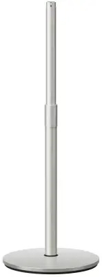 Epson ELPFS01 Floor stand - Adjustable