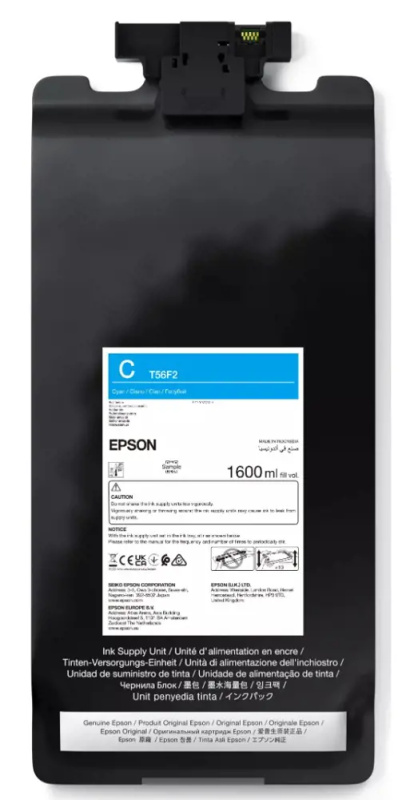 Epson P-Series 64" Matte Black IIPS Ink 800ml