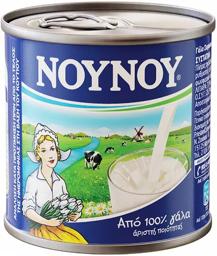 NOYNOY kondenzované mléko do Frappe a kávy 170g