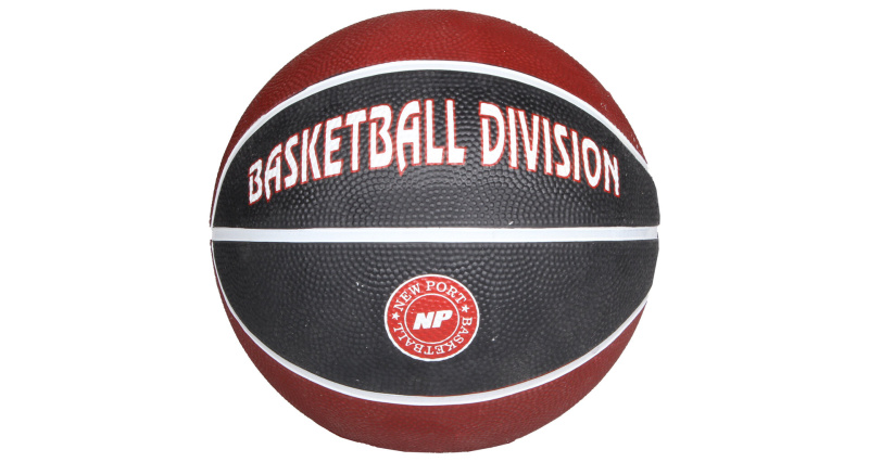 Print Mini basketbalový míč hnědá, č. 3