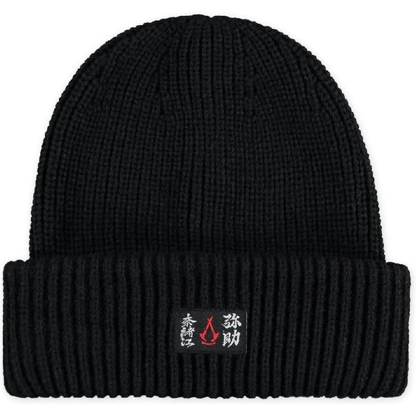 Difuzed Čepice Assassin's Creed Shadows - Balaclava Beanie Černá