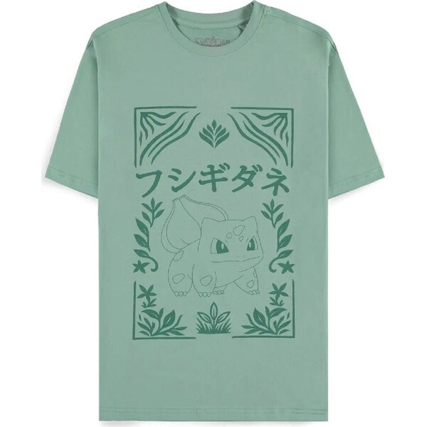 Tričko Pokémon - Green Bulbasaur 2XL Mátově zelená
